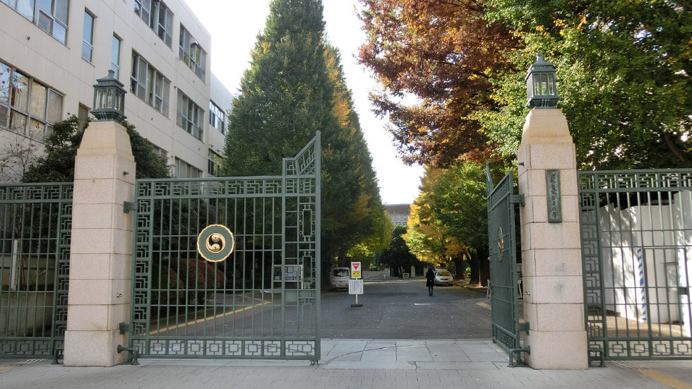 お茶の水女子大学附属中学校の偏差値 入試情報