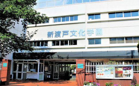 田園調布学園中等部 中学受験アンサー 田園調布学園中等部 中学受験アンサー