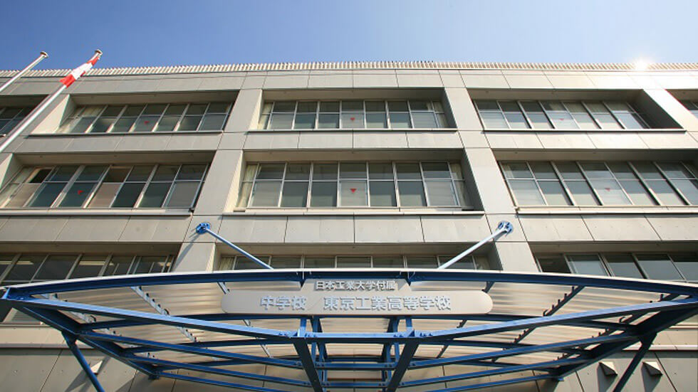 日本工業大学駒場中学校 中学受験アンサー 日本工業大学駒場中学校 中学受験アンサー