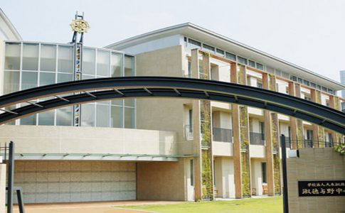 聖園女学院中学校 中学受験アンサー