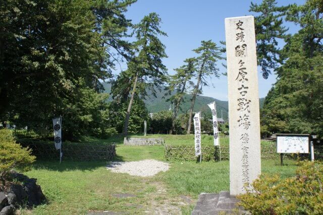 関ヶ原の戦いと徳川家康