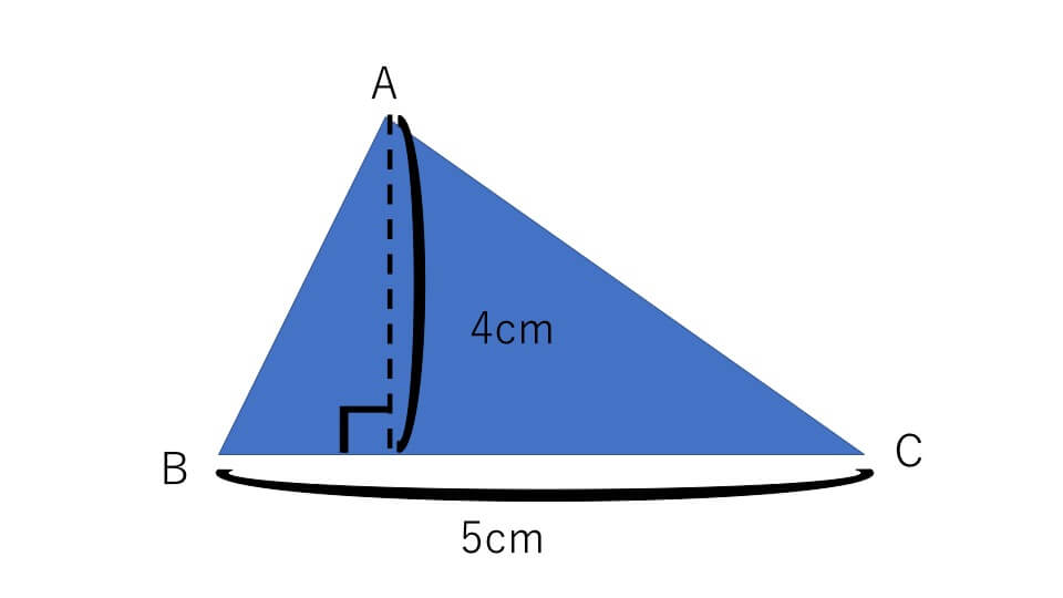 底辺５cm、高さ４ｃｍの三角形の図