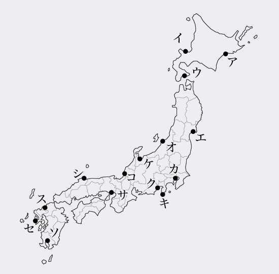 日本地図